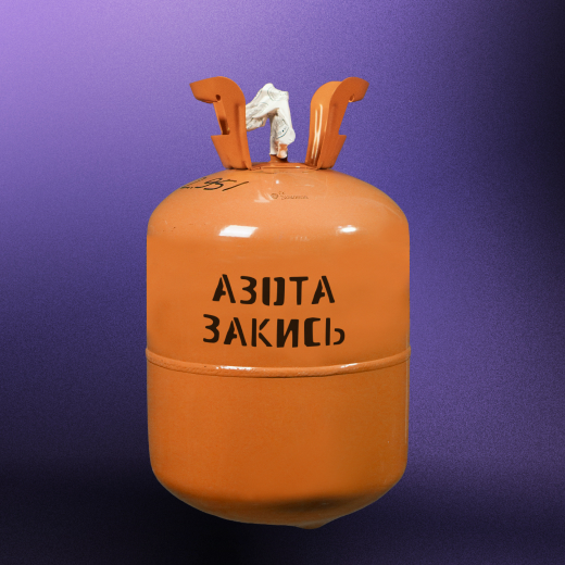 35bb Баллон 3,5 л — изображение 1