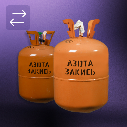 35zz Замена 3,5 л — изображение 1